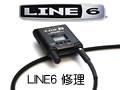 LINE6 トランスミッター修理