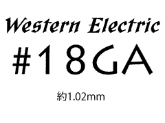 18GA - 1.02mm