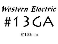 13GA - 1.83mm