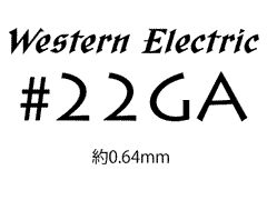 22GA - 0.64mm