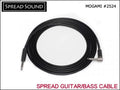 ●MOGAMI モガミ #2524 SPREAD GUITAR/BASS CABLE