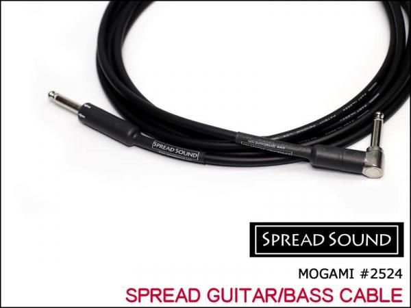 ●MOGAMI モガミ #2524 SPREAD GUITAR/BASS CABLE