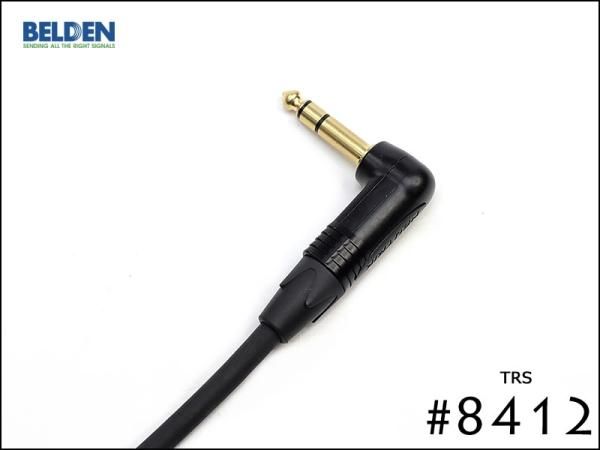 BELDEN ベルデン #8412 バランスケーブル TRS ステレオ ノイトリックプラグ