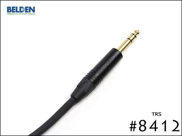 BELDEN ベルデン #8412 ノイトリック XLR+TRS 30cm～