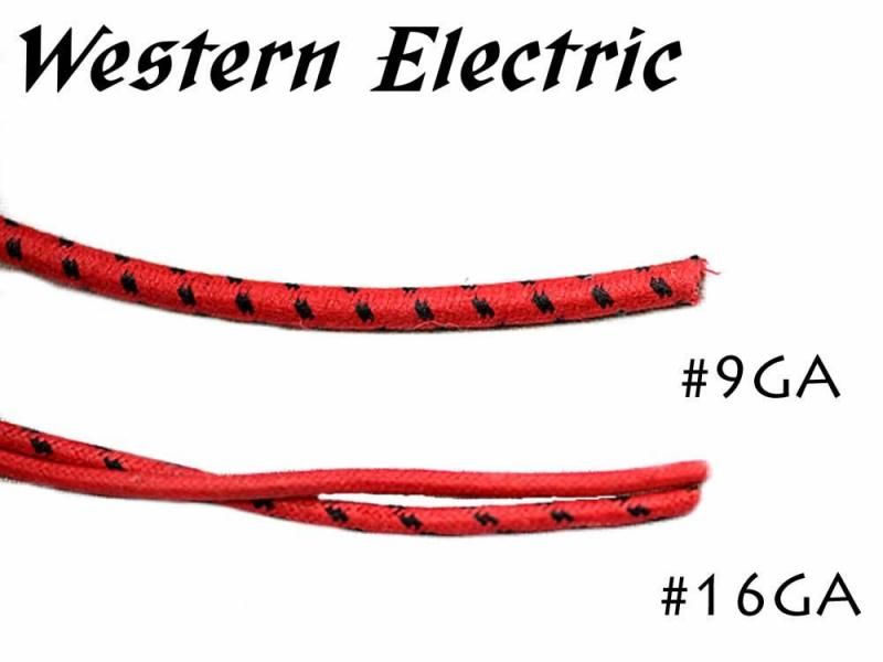 在庫限り!! Western Electric 9GA シングル 切り売り 1m～ ウェスタンエレクトリック