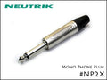 Neutrik ノイトリック モノラル・フォンプラグ NP2X