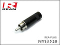 Neutrik REAN / NYS352B ノイトリック RCA プラグ