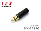 Neutrik REAN / NYS352BG ノイトリック RCA プラグ