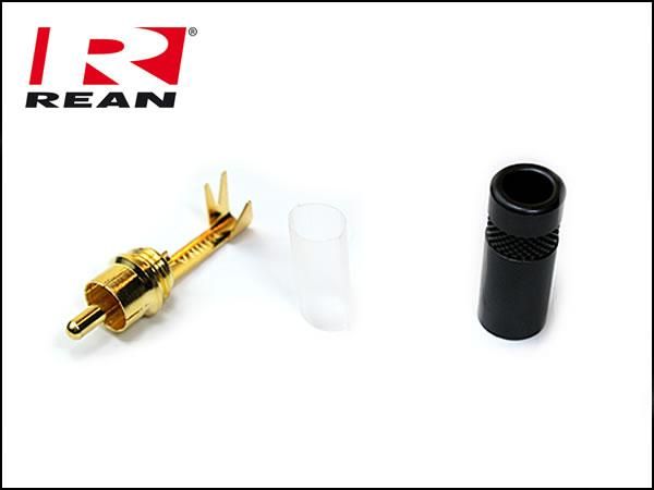 Neutrik REAN / NYS352BG ノイトリック RCA プラグ