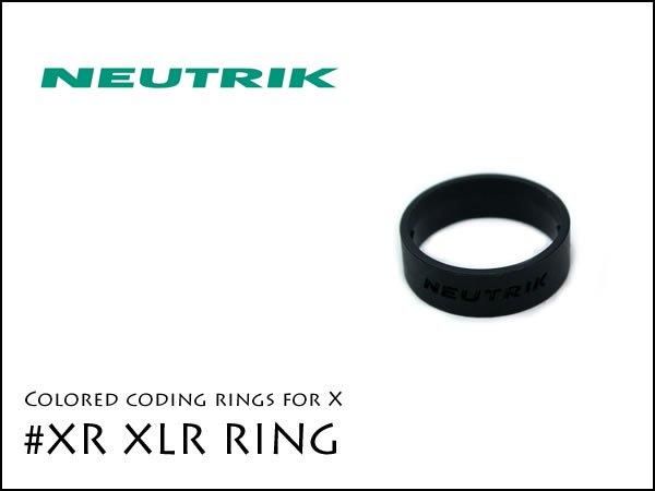 Neutrik / Xシリーズ用 リング 黒 ノイトリック