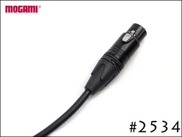 MOGAMI モガミ #2534 XLR + TRS プラグ – SPREAD SOUND
