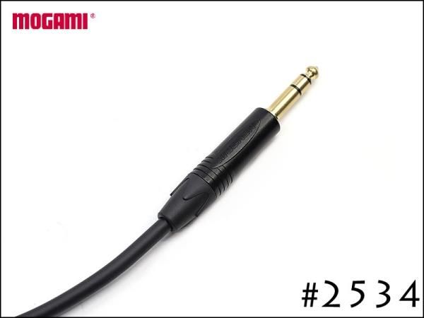 MOGAMI モガミ #2534 XLR + TRS プラグ