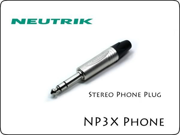 Neutrik ノイトリック ステレオ・フォンプラグ NP3X