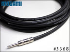 MOGAMI モガミ #3368 ギターシールド ギターケーブル ノーマルプラグ