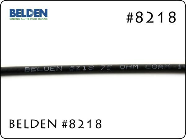 Belden ベルデン #8218 切り売り1m～