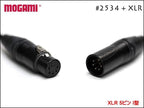 MOGAMI モガミ #2534 ALEMBIC用 5ピンケーブル Neutrik XLR アレンビック