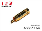 Neutrik REAN / NYS352AG ノイトリック RCA プラグ