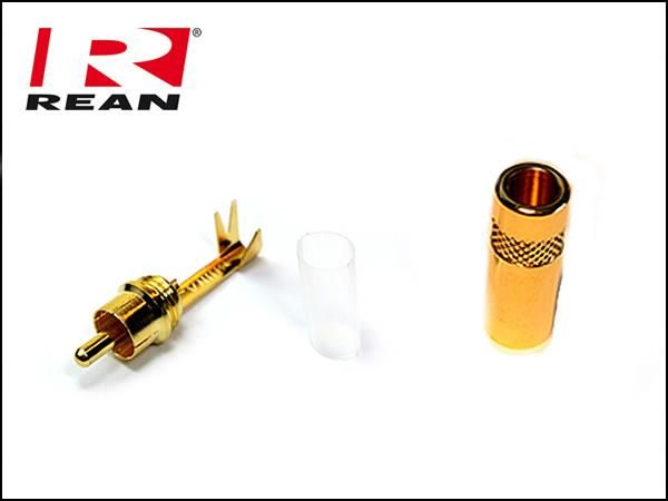 Neutrik REAN / NYS352AG ノイトリック RCA プラグ