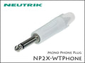 Neutrik ノイトリック モノラル・フォンプラグ ホワイト NP2X-WT