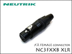 MOGAMI モガミ #2549 Neutrik XLR + PhoneTRS プラグ
