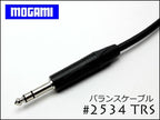 MOGAMI モガミ #2549 Neutrik XLR + PhoneTRS プラグ