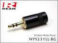 Neutrik REAN NYS231BGLL ノイトリック 3.5mm ミニステレオ プラグ