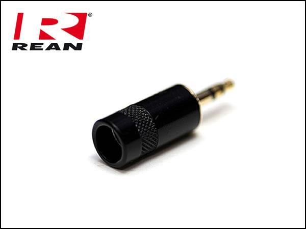 Neutrik REAN NYS231BGLL ノイトリック 3.5mm ミニステレオ プラグ