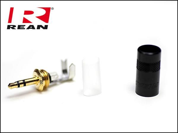 Neutrik REAN NYS231BGLL ノイトリック 3.5mm ミニステレオ プラグ