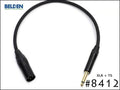 BELDEN ベルデン #8412 ノイトリック XLR+TS 30cm～