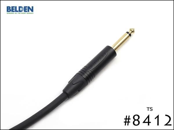 BELDEN ベルデン #8412 ノイトリック XLR+TS 30cm～