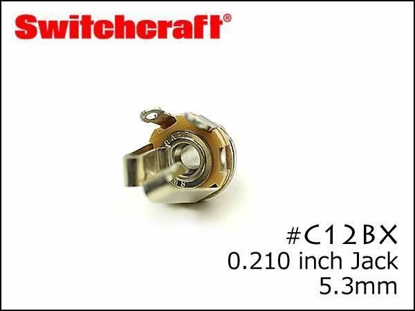 SWITCHCRAFT スイッチクラフト 0.210インチ ステレオジャック #C12BX MIL-type ミリタリースペック