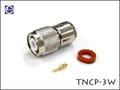 トーコネ TNCコネクタ TNCP-3W