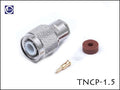 トーコネ TNCコネクタ TNCP-1.5