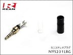 Neutrik REAN NYS231LBG ノイトリック 3.5mm ミニステレオ プラグ