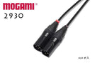 2CH マルチケーブル MOGAMI 2930 XLR・TRS仕様 モガミSnake Cable DTM レコーディング オーダー製作