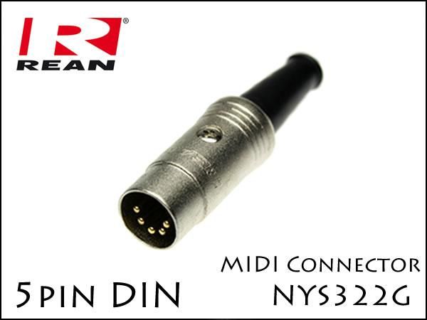 Neutrik REAN・NYS322G ノイトリック 5pin MIDI DIN プラグ ゴールド