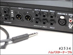 Humbuster Cable MOGAMI 2534 / ハムバスターケーブル Fractal Audio