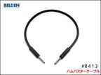Humbuster Cable BELDEN 8412 / ハムバスターケーブル Fractal Audio