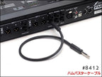 Humbuster Cable BELDEN 8412 / ハムバスターケーブル Fractal Audio