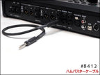 Humbuster Cable BELDEN 8412 / ハムバスターケーブル Fractal Audio