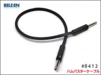 Humbuster Cable BELDEN 8412 / ハムバスターケーブル Fractal Audio
