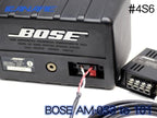 BOSE SBC-1 - 101スピーカー 用 スピーカーケーブル ペア / CANARE 4S6