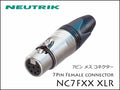 Neutrik / NC7FXX ノイトリック XLR プラグ メス