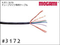 MOGAMI モガミ #3172 チューブマイク専用ケーブル 切り売り