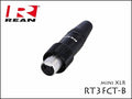 Neutrik REAN / RT3FCT-B 3pin ミニXLR プラグ