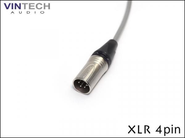Vintech Audio製品用 電源ケーブル XLR 4pin