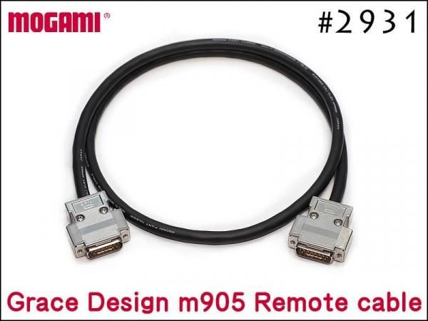 Grace Design m905 m908 Remote cable リモートケーブル
