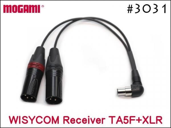 WISYCOM 5pin Receiver TA5F XLR レシーバー 変換ケーブル