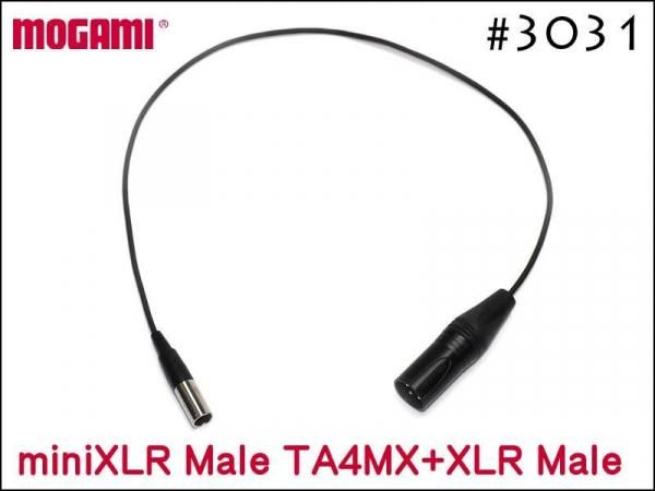 MOGAMI モガミ 3031 ミニXLR オス + XLR オス ヘッドセット 変換ケーブル