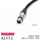 MOGAMI 2552 XLR 5ピン + XLR 3ピンx2 Yケーブル